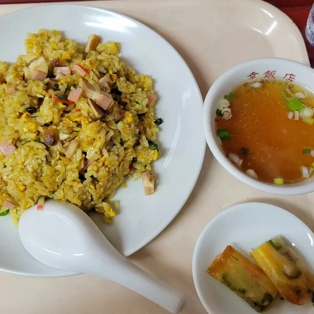 幸飯店（サイワイハンテン） - 東照宮（中華料理）の写真