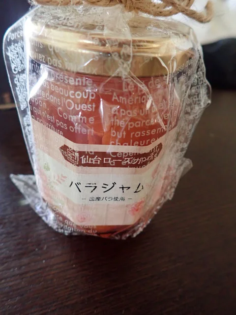 仙台ローズガーデン（Rose Garden） - 仙台市泉区その他（カフェ）の写真