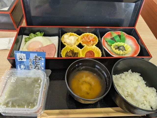 気仙沼パークホテル - 南気仙沼（ホテル）の写真