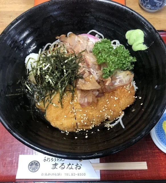 まるなお（手打ちうどん まるなお） - 青森（うどん）の写真