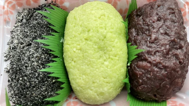 たなぼた家の手作りおはぎ本舗 - 亘理（和菓子）の写真