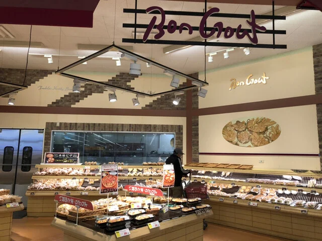 Bon Gout（ボン グー） - 運動公園前（パン）の写真