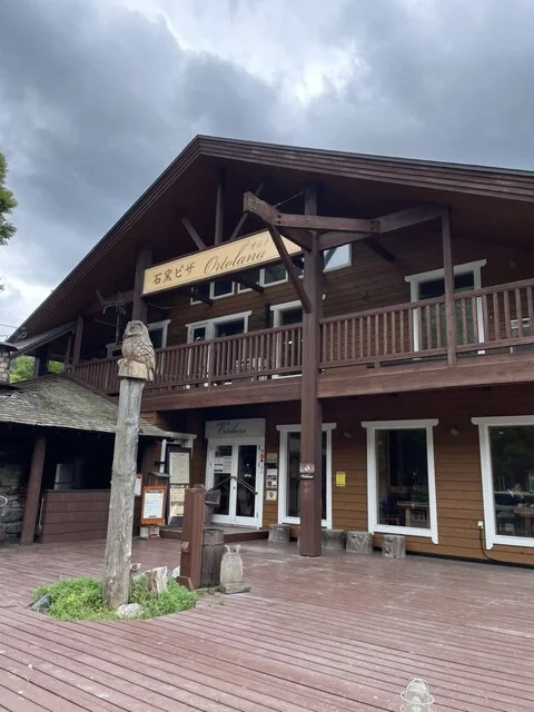 オルトラーナ（【旧店名】農園キッチンノースビレッジ） - 十和田市その他（ビュッフェ）の写真