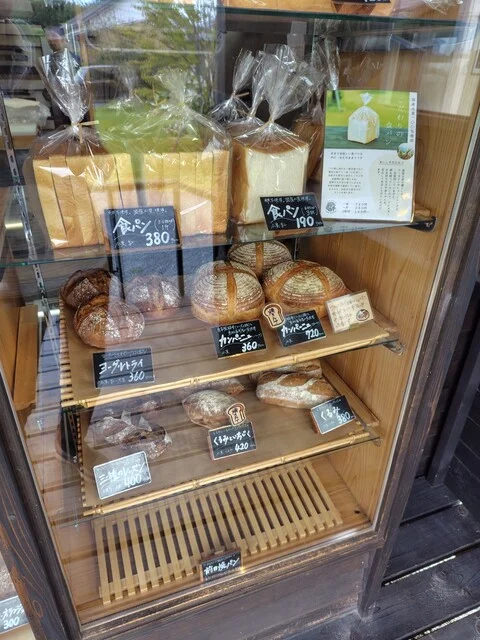 TARO BAKERY（タロー ベーカリー） - 陸前赤井（パン）の写真