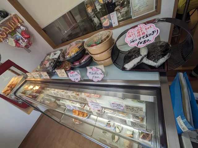 男鹿ジャン 仙台店 - 長町一丁目（惣菜・デリ）の写真