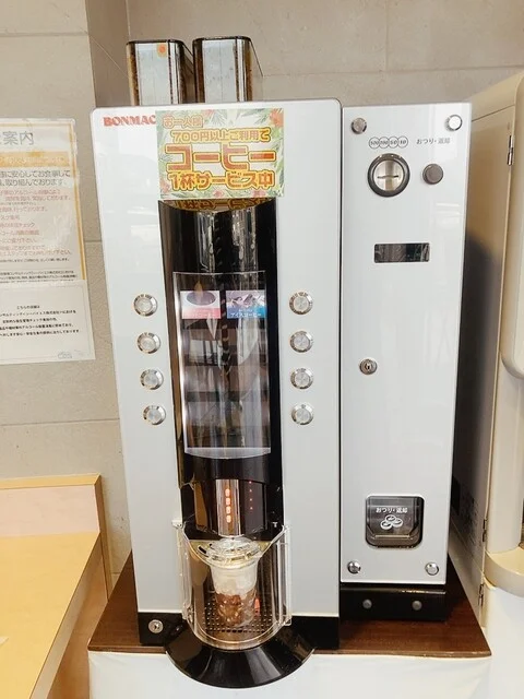 マハロダイニング 岩切店 - 岩切（食堂）の写真