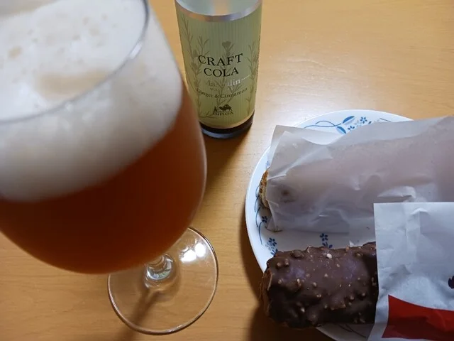 ビアードパパ ザ・モール仙台長町店（beard papa's） - 長町南（洋菓子）の写真