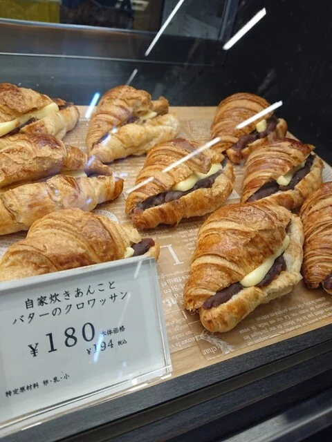 Chateraise PREMIUM YATSUDOKI グリーンマート桂（シャトレーゼ プレミアム ヤツドキ） - 泉中央（ケーキ）の写真