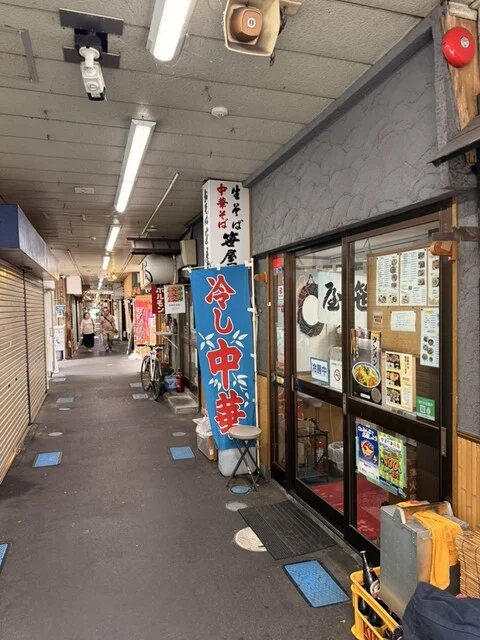笹屋 - 青葉通一番町（そば）の写真