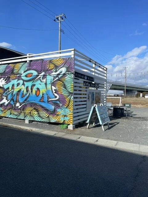 Mustache Burger（マスタッシュバーガー） - 浜吉田（ハンバーガー）の写真