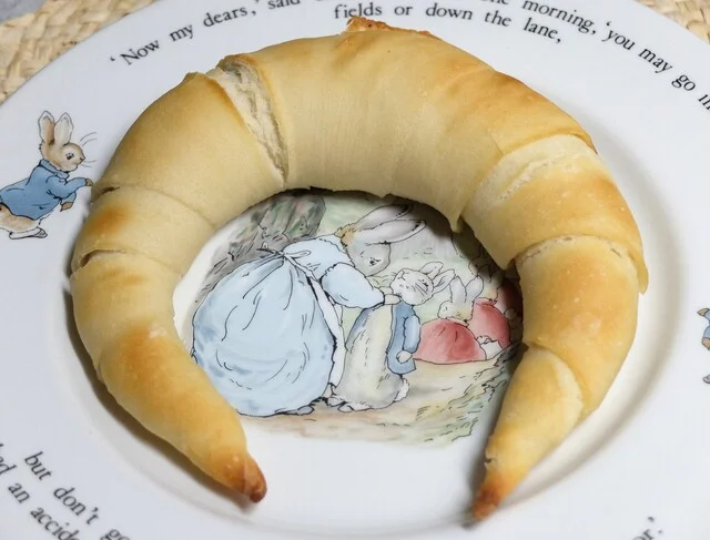 Ko-an（こうあん） - 下馬（パン）の写真