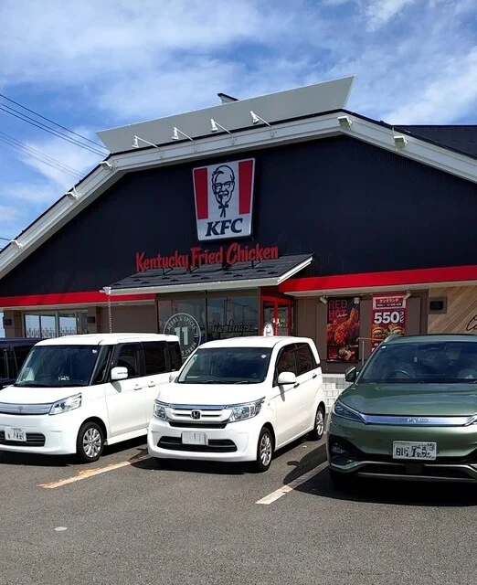 ケンタッキーフライドチキン 仙台鶴ケ谷バイパス店（KENTUCKY FRIED CHICKEN） - 東仙台（鳥料理）の写真
