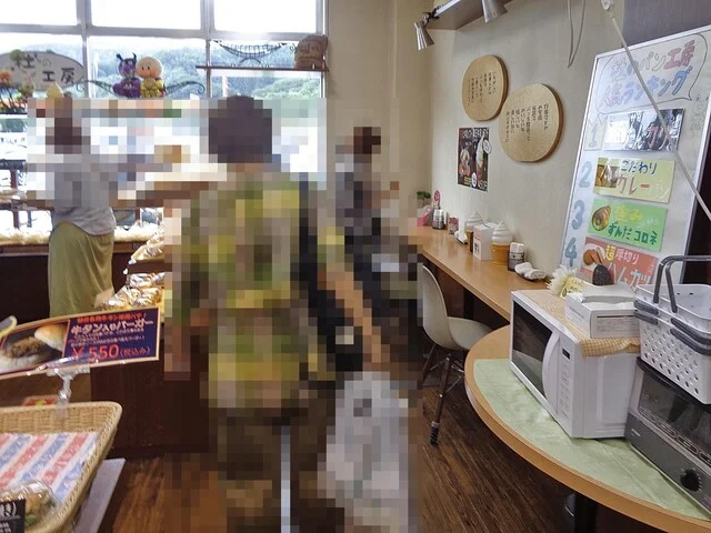 杜のパン工房 - 村田町その他（パン）の写真