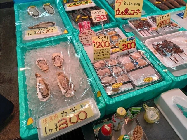 福真（フクシン） - 長苗代（その他）の写真