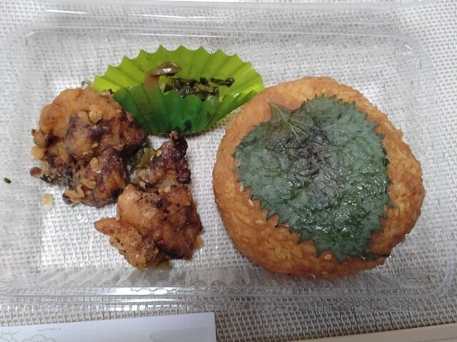 魚がし 長町店 - 長町（居酒屋）の写真