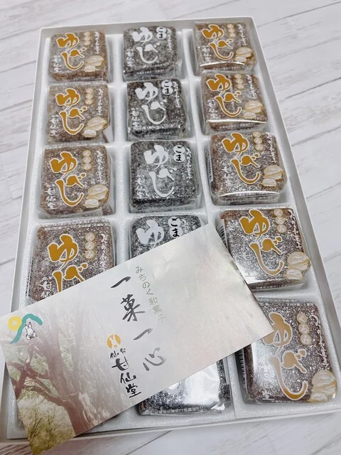 仙台甘仙堂 S-PAL仙台店 - 仙台（和菓子）の写真