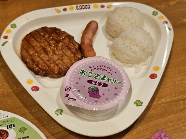 ココス 弘前高田店 - 運動公園前（ファミレス）の写真