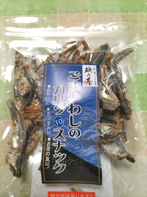 ちばのり店 - 志津川（その他）の写真