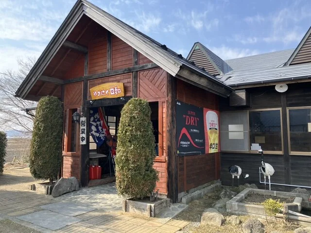 やきにく日和 - 登米市その他（焼肉）の写真