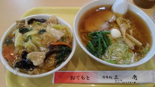 三秀  - 女川（食堂）の写真