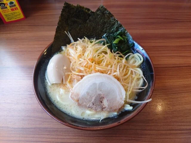 壱角家 弘前店 - 運動公園前（ラーメン）の写真