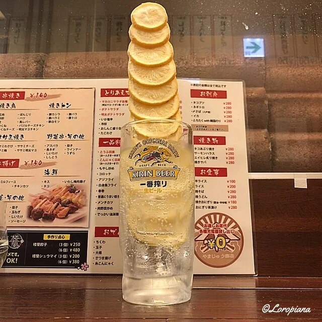 楼蘭 - 本八戸（飲茶・点心）の写真