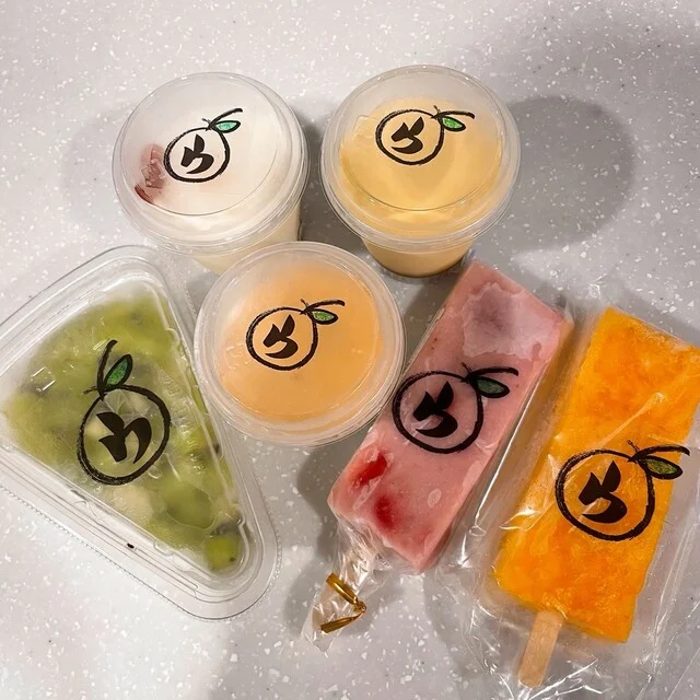 ウジエスーパー 美田園店 - 美田園（フルーツパーラー）の写真