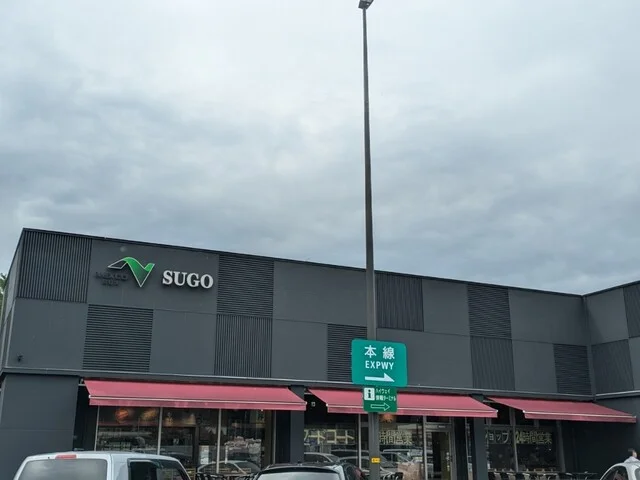 カフェ バイ サークル（CAFE BY CIRCLE） - 村田町その他（カフェ）の写真