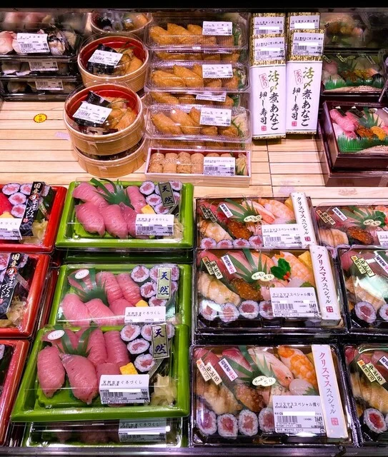 仙令平庄 セルバ店 - 泉中央（その他）の写真