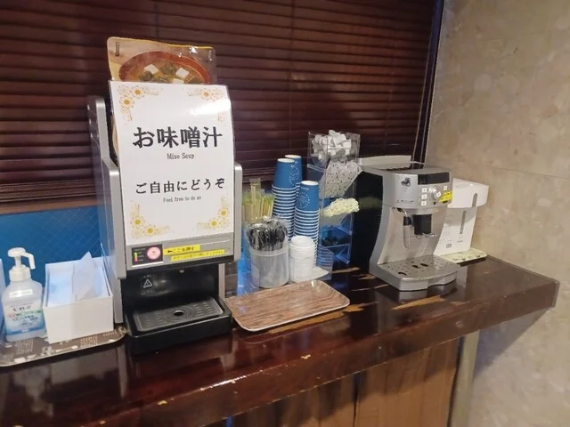 ホテルセレクトイン八戸中央 - 本八戸（ホテル）の写真