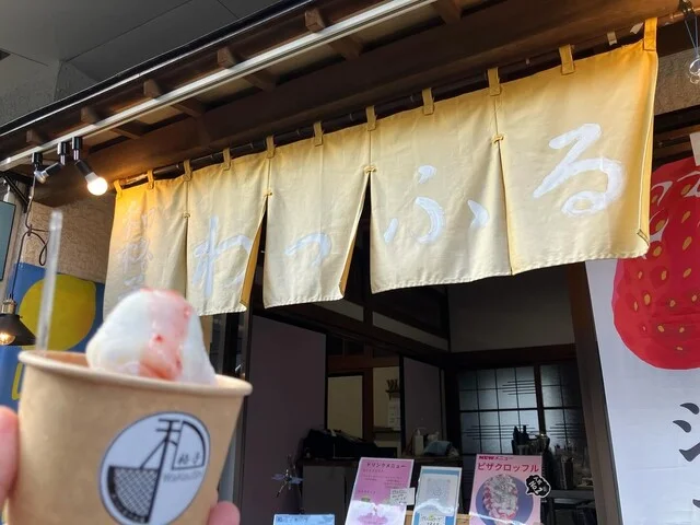 和格子（ワコウシ） - 松島海岸（スイーツ）の写真