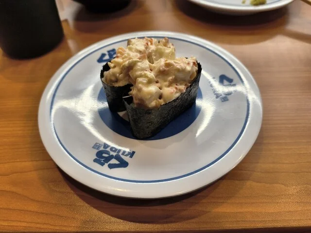 くら寿司 利府店（KURA） - 利府（回転寿司）の写真