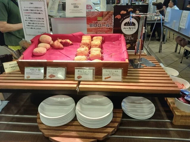 工藤商店 - 陸奥湊（海鮮）の写真