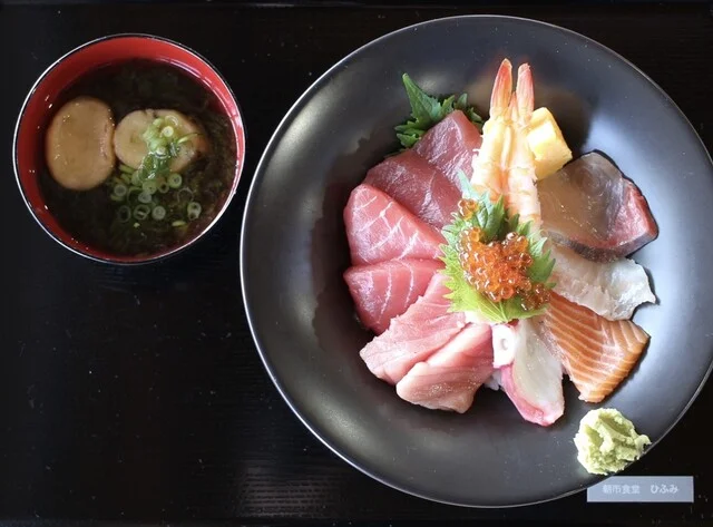 朝市食堂 ひふみ（【旧店名】Sea food Restaurant Hifumi） - 美田園（海鮮）の写真