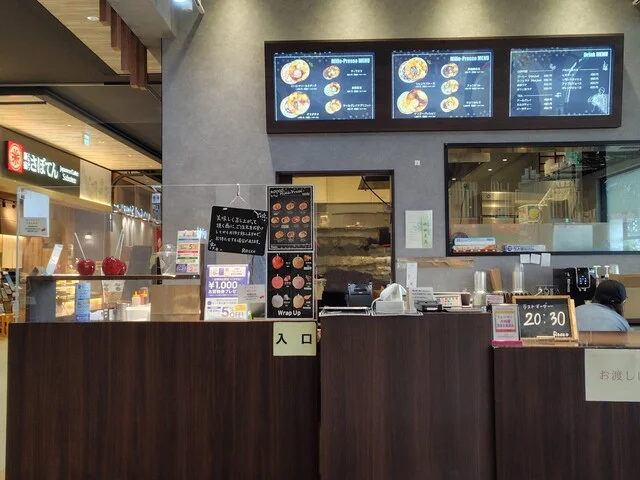 Rocco（ロッコ） - 新利府（スイーツ）の写真