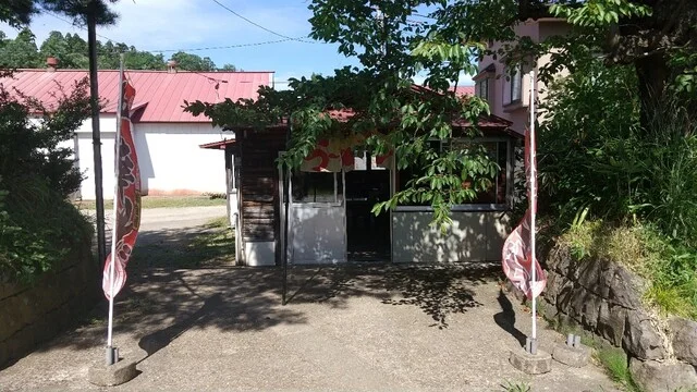 湯本岩木温泉食堂部 - 弘前市その他（麺類）の写真