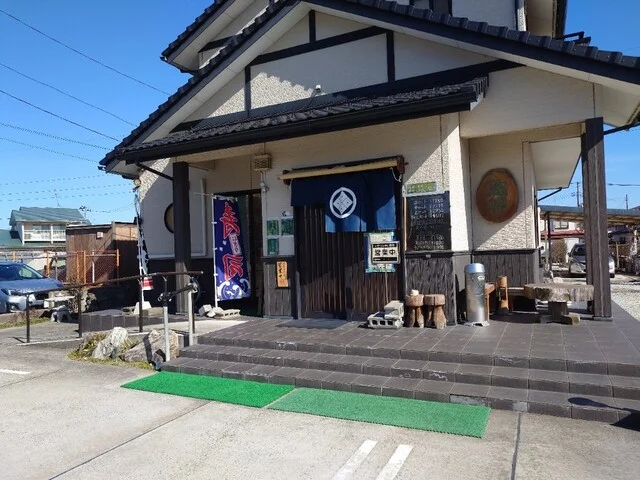 城伸寿司 - 岩切（寿司）の写真