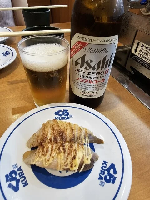 無添 くら寿司 弘前店 - 弘前（回転寿司）の写真