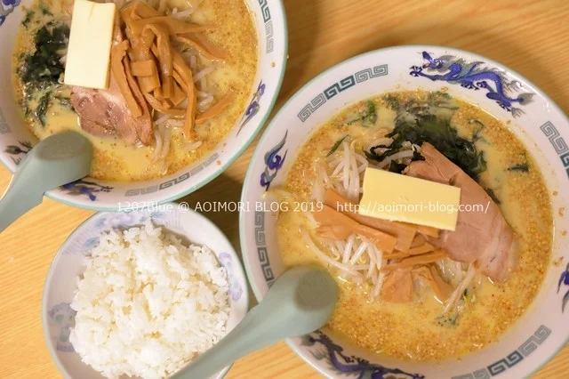 ラーメン 蔵 - 油川（ラーメン）の写真