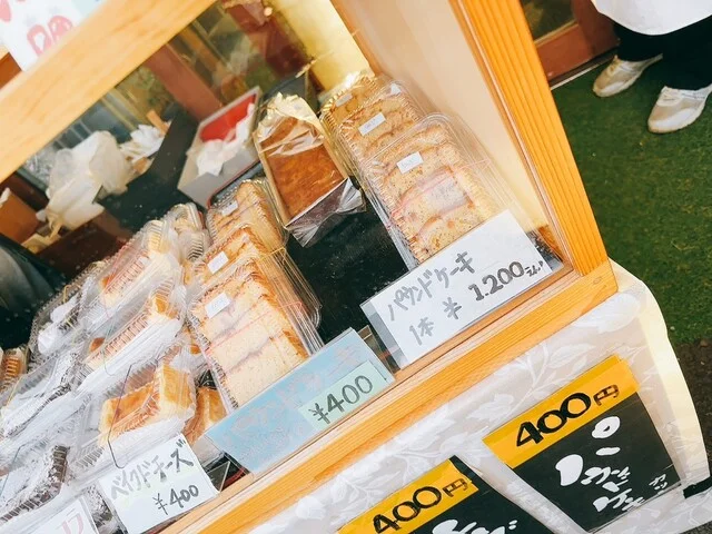 海の遊や - 美田園（洋食）の写真