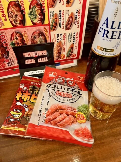 タコとハイボール 名掛丁店 - あおば通（たこ焼き）の写真