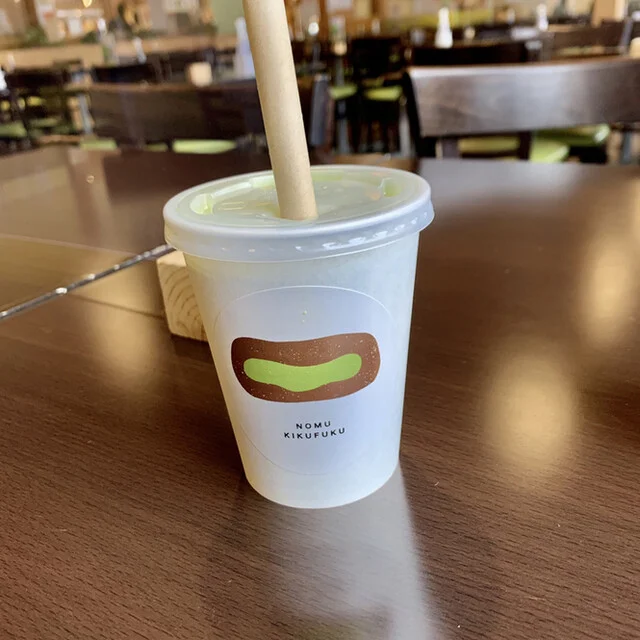 ピクニックカフェ - 仙台市太白区その他（ジェラート・アイスクリーム）の写真