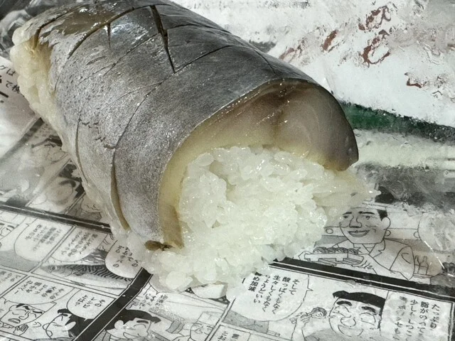 和食処 魚菜工房 七重 - 長苗代（日本料理）の写真