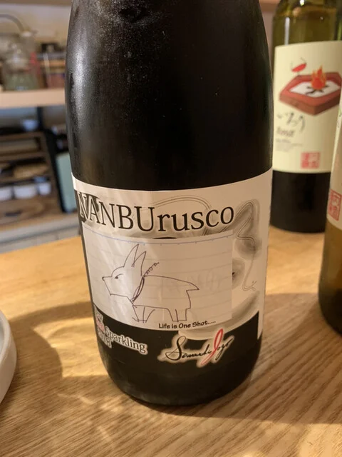 ランコントル（Rencontre） - 本八戸（ワインバー）の写真