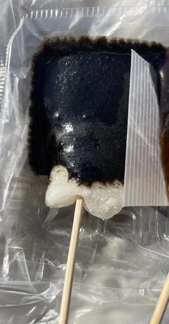 戸田うちわ餅店（トダウチワモチテン） - 中央弘前（和菓子）の写真