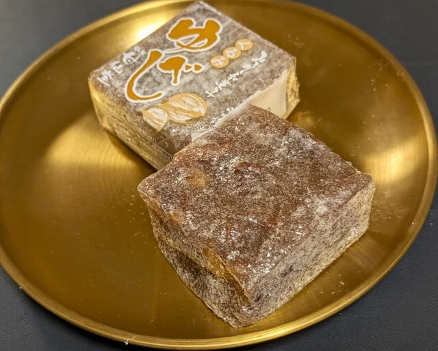 仙台甘仙堂 S-PAL仙台店 - 仙台（和菓子）の写真