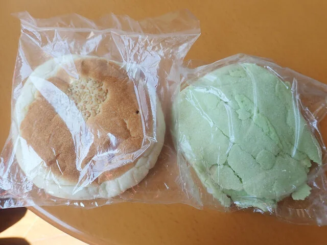 障害福祉サービス事業所 工房パルコ - 古川（パン）の写真