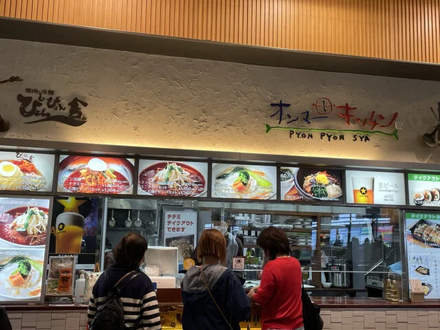 ぴょんぴょん舎　オンマーキッチン 仙台港店（PYON PYON SYA） - 中野栄（冷麺）の写真