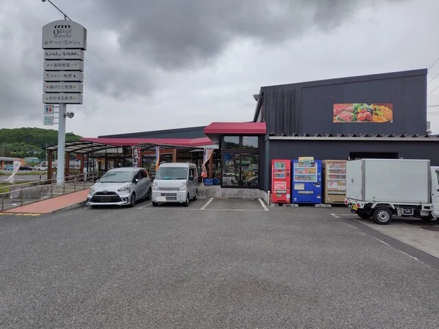 おかってマルシェ（Okatte marche） - 栗原市その他（その他）の写真