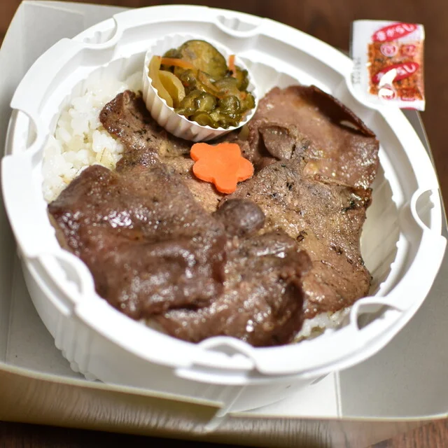 こばやし - 榴ケ岡（弁当）の写真
